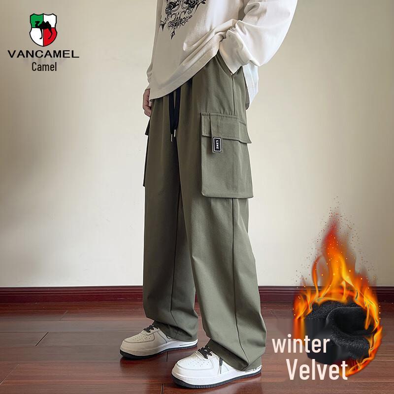 VANCAMEL Men's Relaxed Fit Straight Leg Cargo Pants