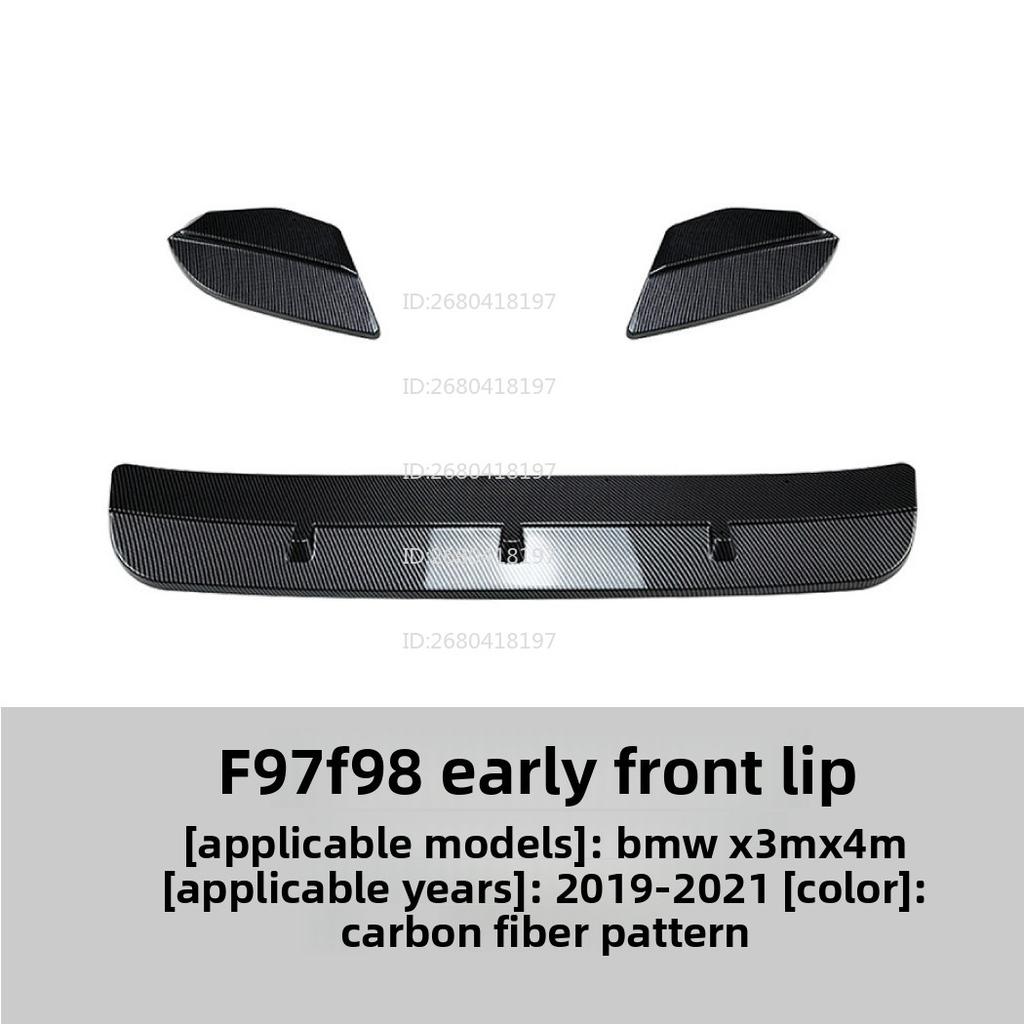 For BMW F97 F98 X3m X4m 2019-2025 Front Lip Front Shovel Spoiler Modification Accessories