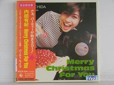 CD YUKI UCHIDA TOMMIE CONNER ANJU MA  Merry Christmas For You  KICS530  1995 Japan Japanese PopRock Used