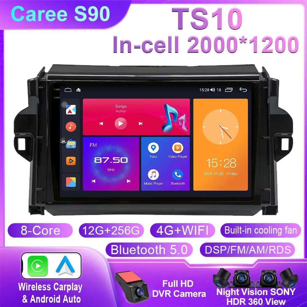 Android 14 For Toyota Fortuner 2 2015 2016 2017 2018 2019 2020 Car Radio Stereo Multimedia Navigation GPS Carplay WIFI Headunit