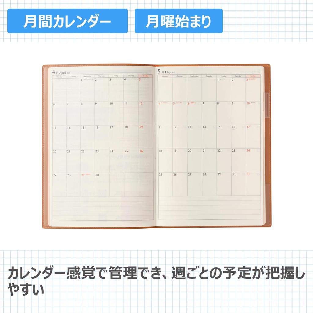NOLTY April A5 Schola 9217 Kalender, 2026, Start, Veckovis, Lätt, Kamel,