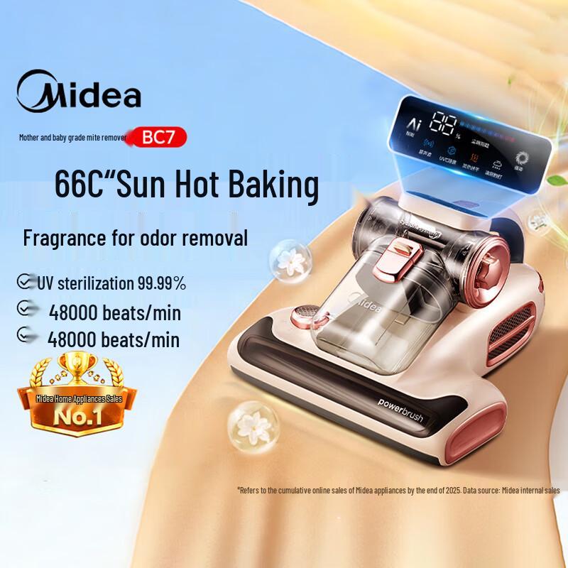 

Midea BC7 Mite Remover and Handheld Vacuum Cleaner