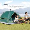 Automatic Hydraulic Camping Tent