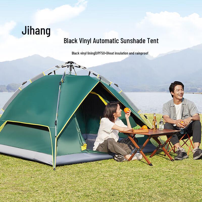 Automatic Hydraulic Camping Tent