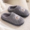 Qidashun couple cotton slippers winter, new indoor and outdoor plush cotton shoes thickened warm wool cotton mop