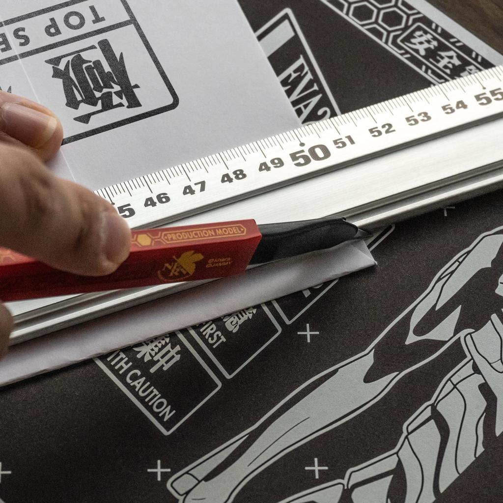 A.T.Field A.T.FIELD Handwerksschneider Nr. 2 ATF-804