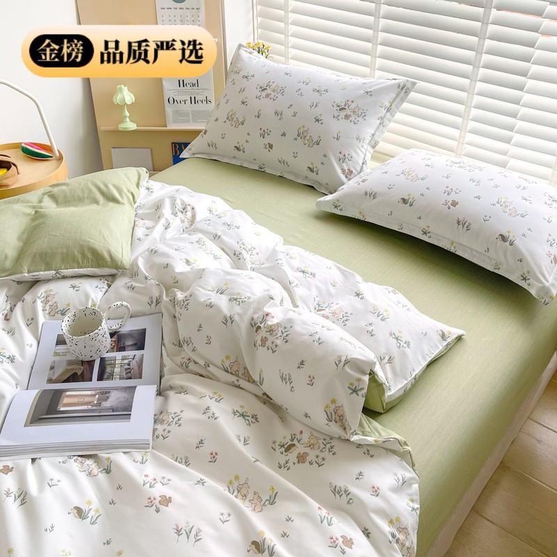 100% Cotton Pillowcase Set 48x74cm Pair Thickened Bedding Cover Modern Minimalist Home Sleep Comfort