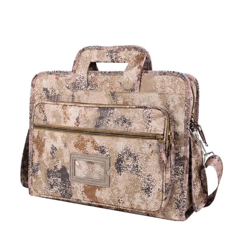

Huaaoze Desert Starry Sky Camo Laptop Briefcase