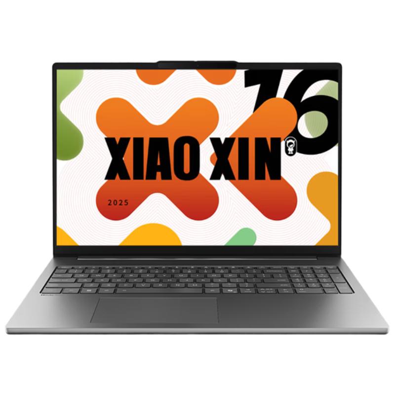 Lenovo Xiaoxin 16 High-Performance Laptop (CN version) 16 inches
