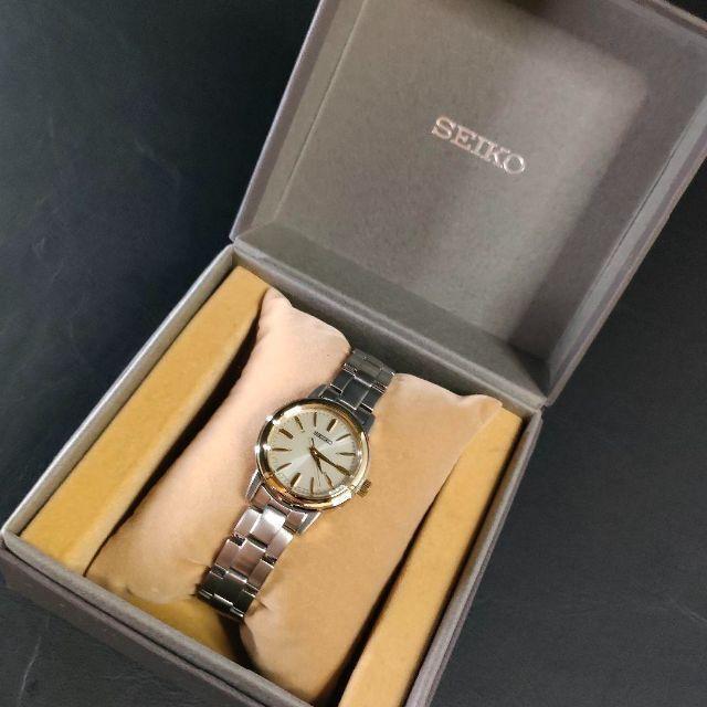 [USED] Seiko 1B21 Silver Gold Bezel Solar Watch