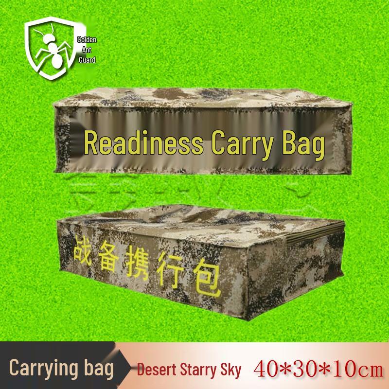 

JinYiWei Multi-Purpose Carrying Storage Bag