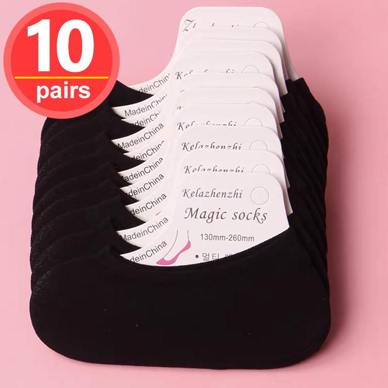 

10/20Pairs Women Sock Slippers Invisible Socks Women Footsies Shoe No Show Socks for Women Girls Summer Anti- Slip Boat Socks one Size