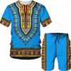 Elegant stil afrikanske totem-trykte t-skjortesett for menn i plussstørrelse menn Etnisk primitiv tribal-trykt treningsdrakt tradisjonelle klær