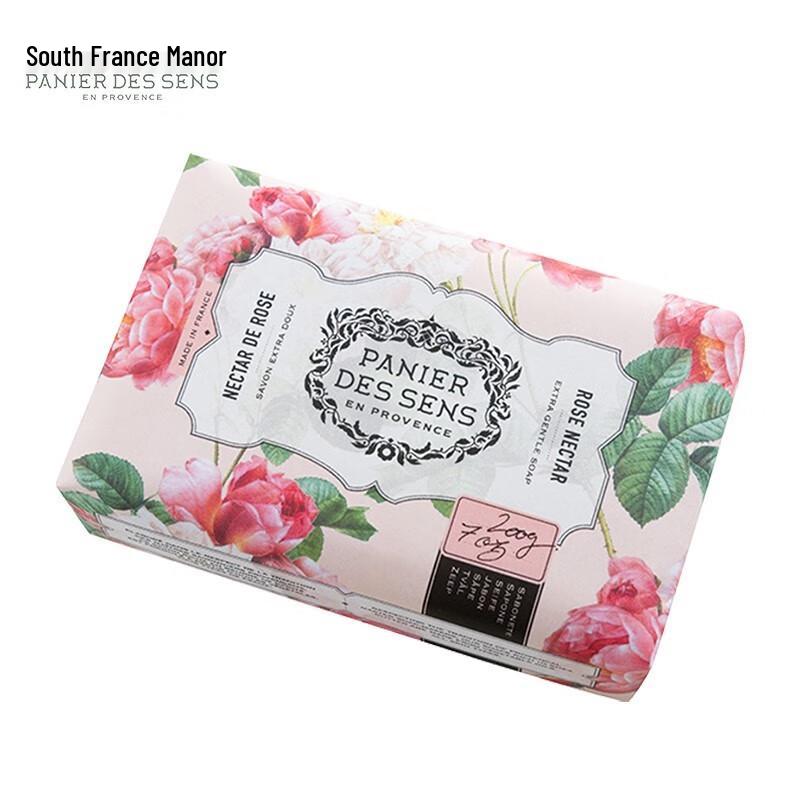 

Nanfa Manor Gentle Cleansing Handmade Bar Soap