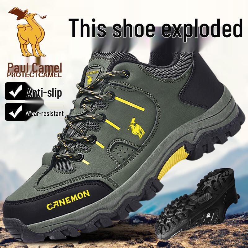 

Paul Camel Men s Outdoor Hiking and Casual Shoes 39