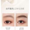UNNY CLUB - Lightweight Long Lasting Eyebrow Tint - 2 Colors