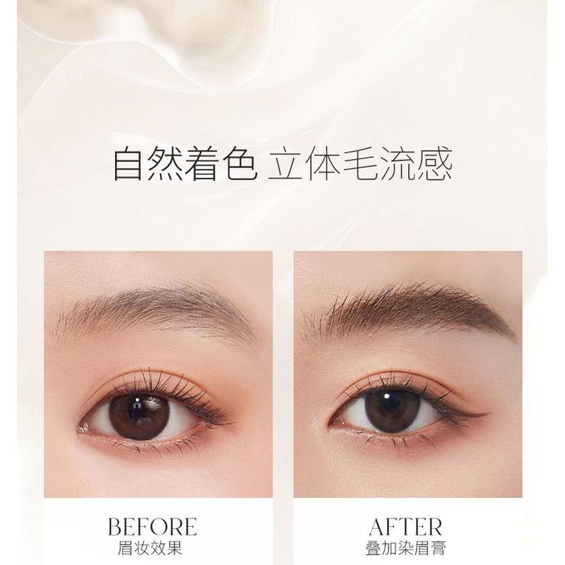 UNNY CLUB - Lightweight Long Lasting Eyebrow Tint - 2 Colors