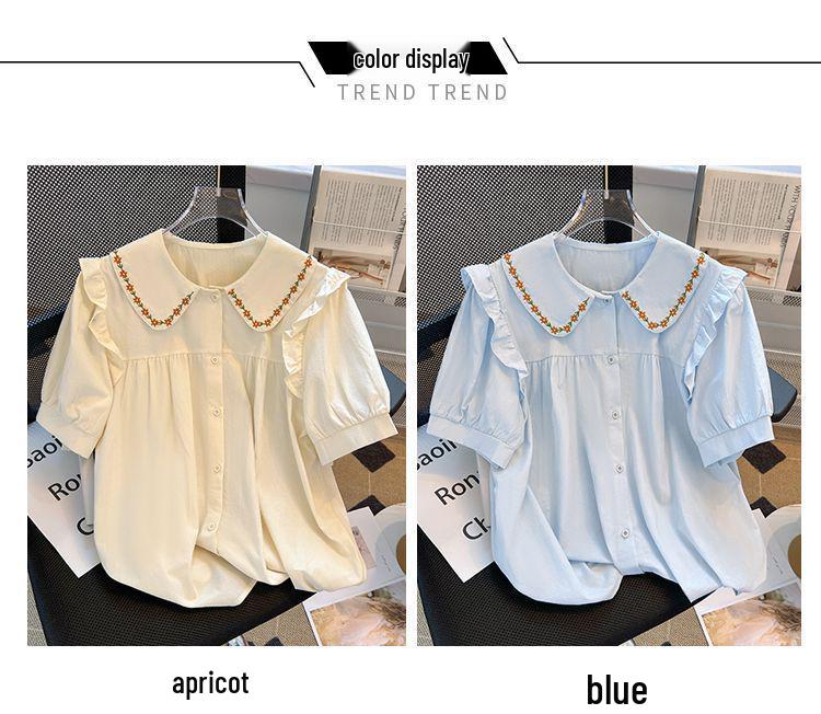 Women's Japanese-Style Sweet Embroidered Shirt with Doll Collar - Summer 2026