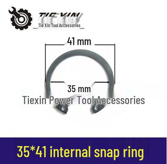 Power Tool Internal Circlip 35x41 Bearing Gear (Item No. 03067)