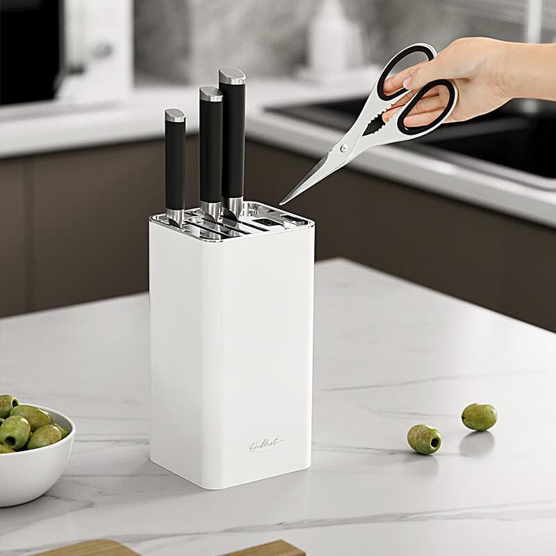 Light Luxury Desktop Kitchen Knife & Scissor Holder