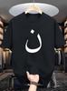 Men's Summer Fashion Versatile Charm Arabic Print Soft Crew Neck T-Shirt