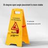 Yi Jia Le A-Frame Notice Board: Caution Wet Floor, No Parking, Thickened Freestanding Sign for Malls & Hospitals