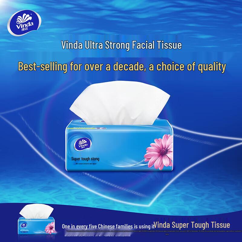 Vinda Super Tough 3-Ply Soft Pack Facial Tissues
