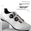 ROGTYO Road Bike Lock Shoes, Cycling Shoes for Mountain And Road Bikes, Professional Lock Shoes, Breathable Cycling Lock Shoes for Bicycles