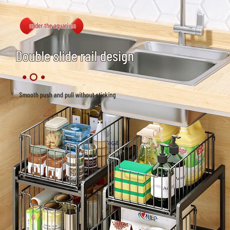 Kitchen Under-Sink Pull-Out Storage Organizer