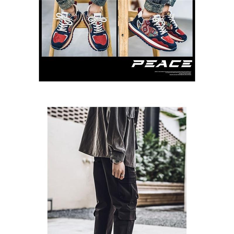 Men's Ethnic Pattern Retro Chunky Sneakers Casual Lace Up Outdoor Walking Shoes