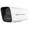 Camerabewaking en accessoires – CCTV-camera's