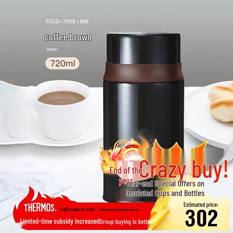 

Thermos 720ml Insulated Food Jar with Pressure Release Valve