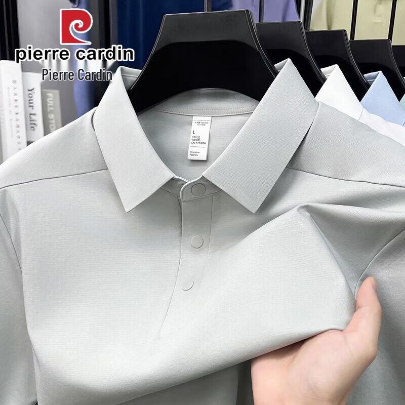 Pierre Cardin Men's Casual Ice Silk Polo Shirt