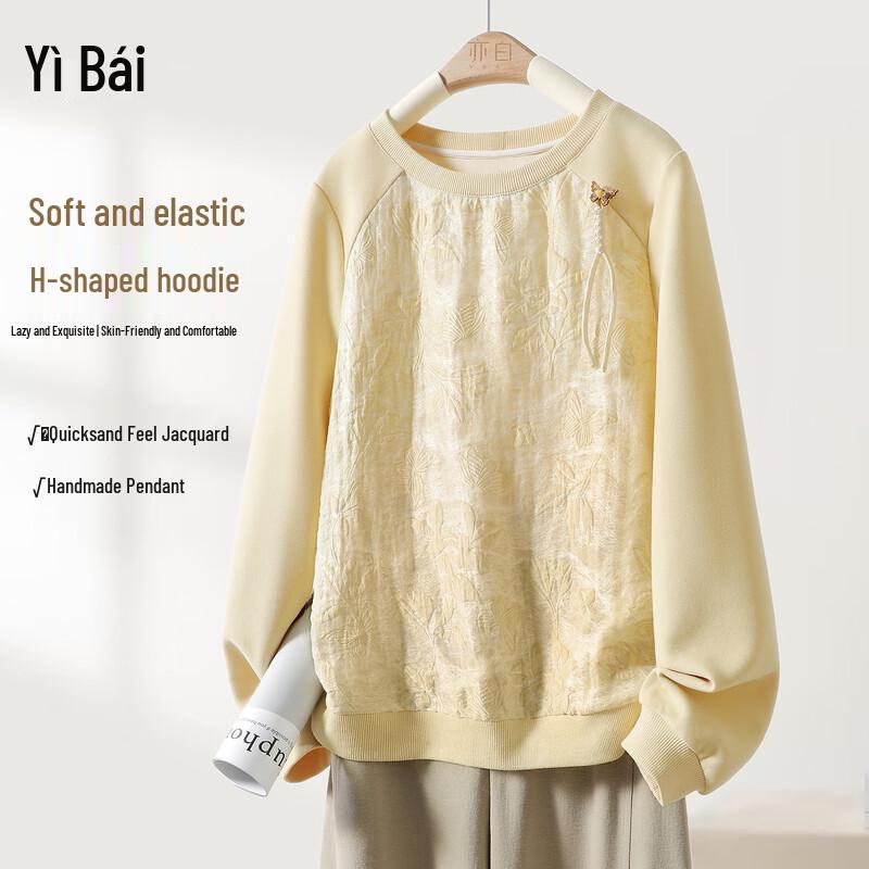 Yibai 2026 Autumn Jacquard Textured Patchwork Sweatshirt L
