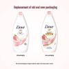 Dove Personal Care Essentials Kit
