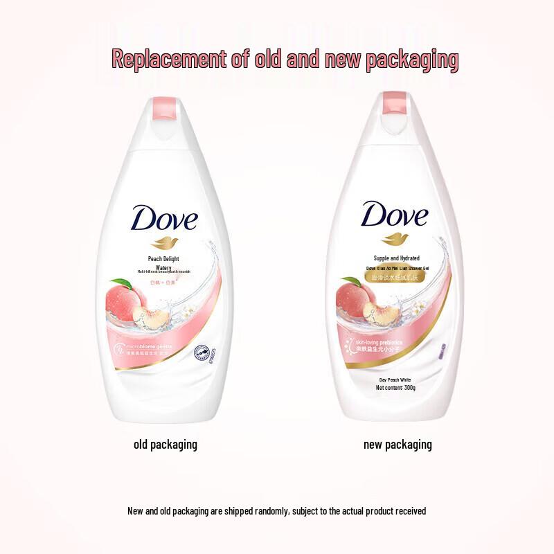 Dove Personal Care Essentials Kit