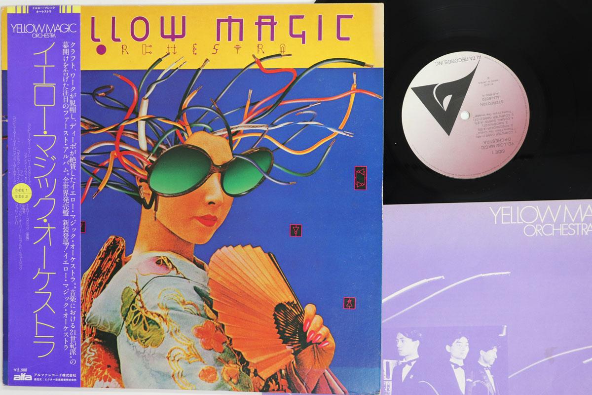 

LP Record YELLOW MAGIC ORCHESTRA Yellow Magic Orchestra ALR6020 ALFA 1980 Japan Obi Japanese PopRock Used