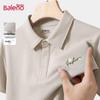 Baleno Men's Cotton Pique Graphic Polo Shirt