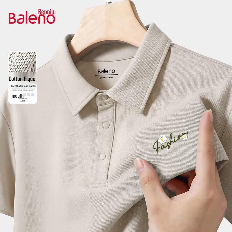 Baleno Men's Cotton Pique Graphic Polo Shirt