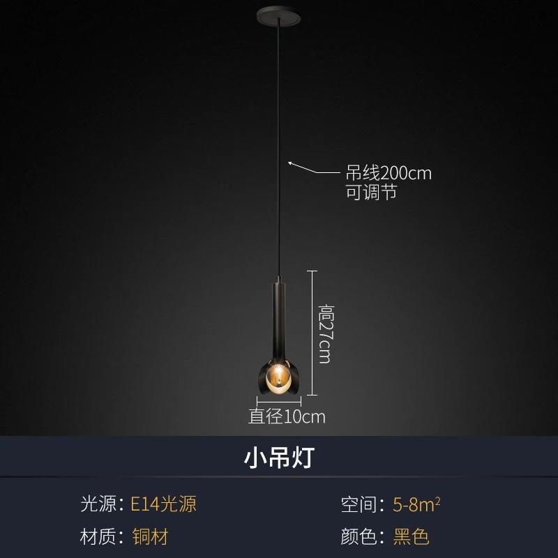

Постмодернистский креативный минималистский полностью медный потолочный светильник над обеденным столом лестница домашний декор гостиная лампы черный warm light