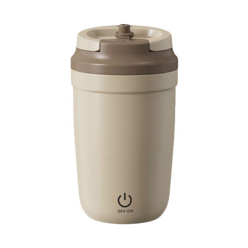 Fully Automatic Rechargeable Stainless Steel Magnetic Stirring Cup - Portable Gift for Coffee & Milk.