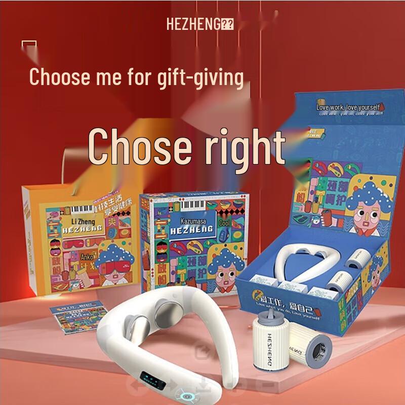 Hezheng Neck Massager & Moxibustion Gift Set