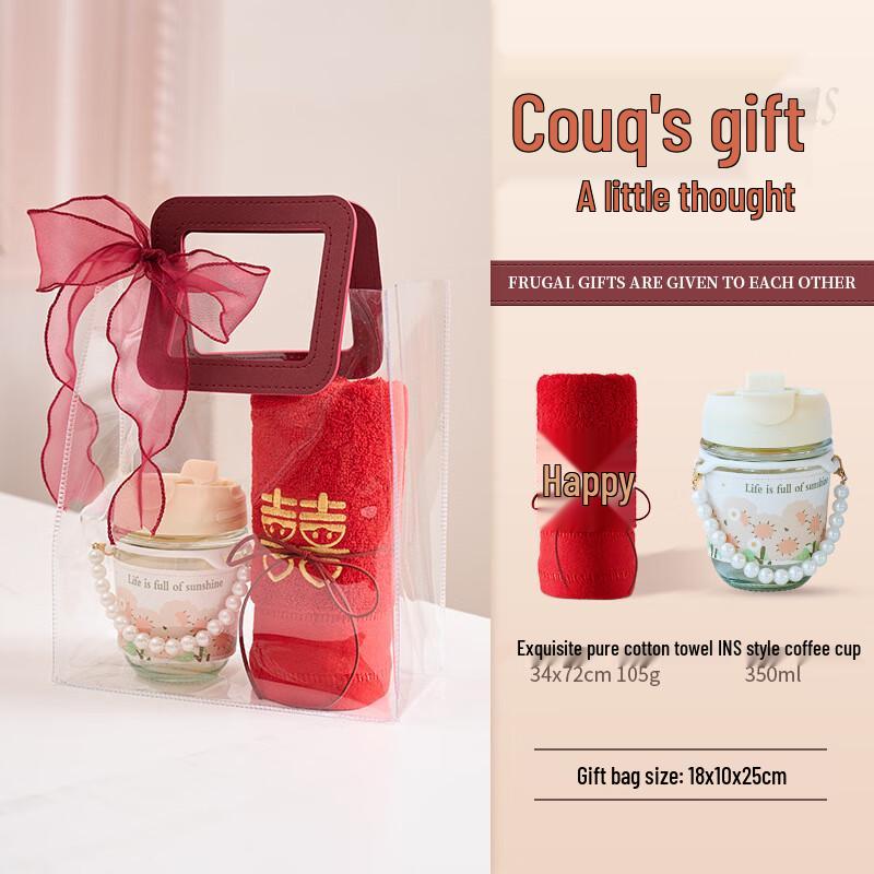 WJ Wedding Favor Gift Set Red Towel + Cup