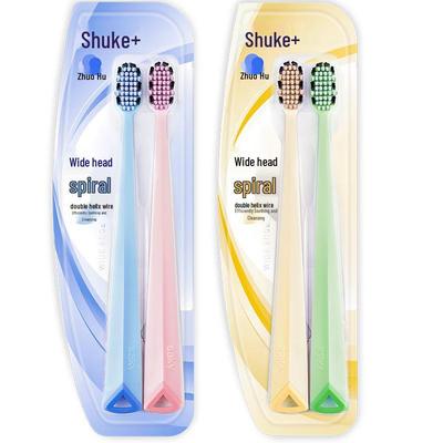 Saky Adult Wide-Head Soft Bristle Toothbrush