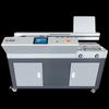 Jindian GD-W506 Wireless Glue Binding Machine CN Plug (adapter Included)