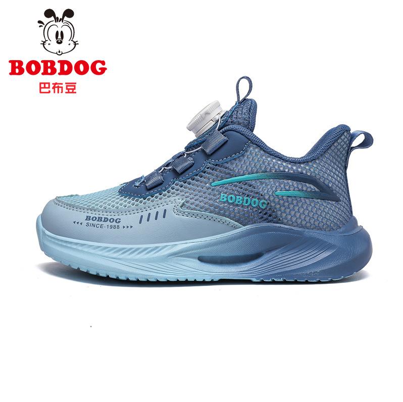 Girls' rotating buckle leather sneakers Spring and Autumn girls' running shoes Children's soft-soled dad shoes