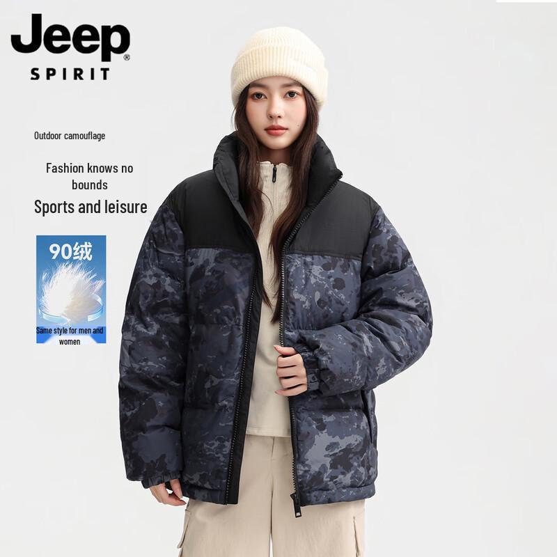 Мужская пуховая куртка-пуховик JEEP SPIRIT с воротником-стойкой S