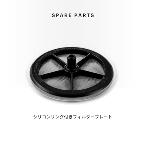 BODUM COLUMBIA French Press Coffee Maker, Double-Wall, 500ml, Silver, with Stainless Steel Filter, Insulated, Ideal for Outdoor Use [Authentic Product