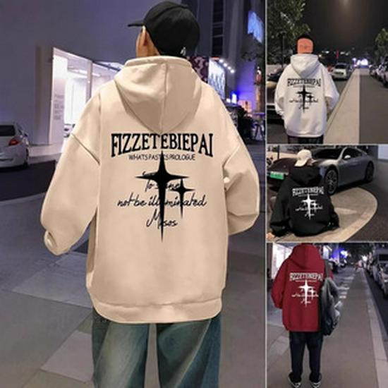 Men's Trendy Casual Waterproof Hooded Jacket - Autumn Mountain System, Loose Fit, Large Pockets, Solid Color.