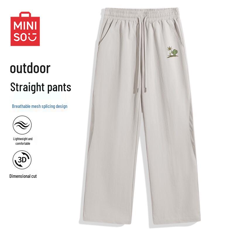 MINISO Men s Mesh Quick-Dry Casual Straight-Leg Pants 4XL